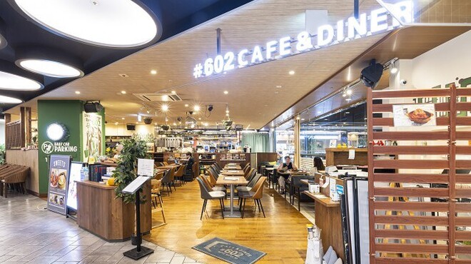 #602 CAFE&DINER - メイン写真: