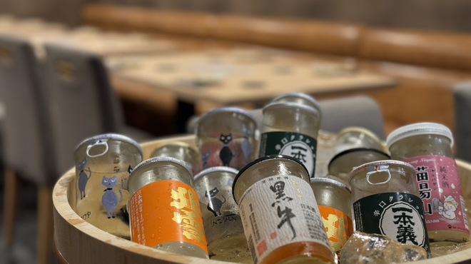 肴と煮込み 古臓 - メイン写真: