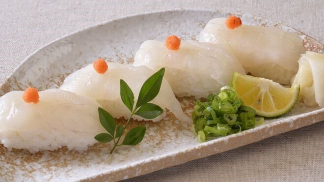 玄品 新宿南 ふぐ・かに・うなぎ料理 - メイン写真: