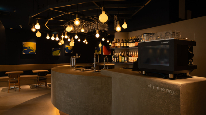 absinthe org. Salad & Grill - メイン写真: