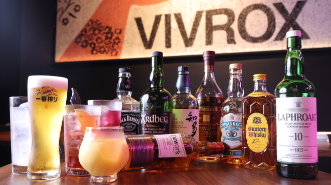 VIVROX - メイン写真: