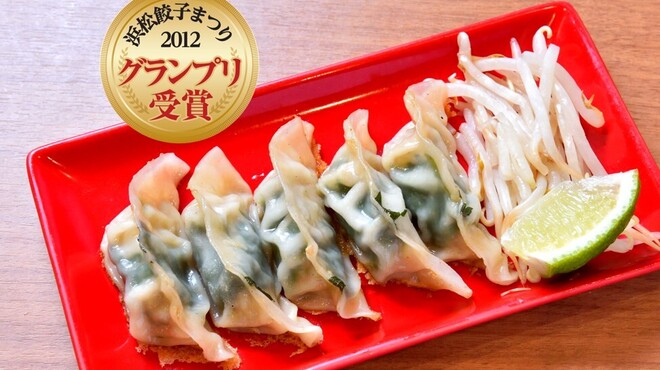 浜松餃子 浜太郎 - メイン写真: