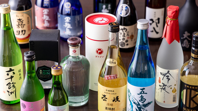 まうまう四ツ谷 長崎歳時記 - メイン写真: