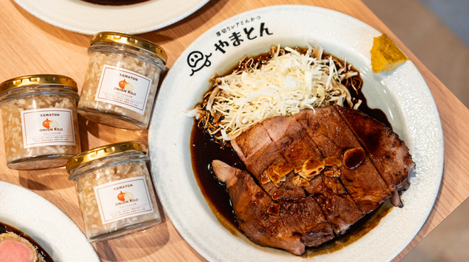 厚切りレアとんかつやまとん - メイン写真: