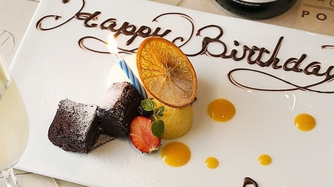 PORTA - メイン写真: