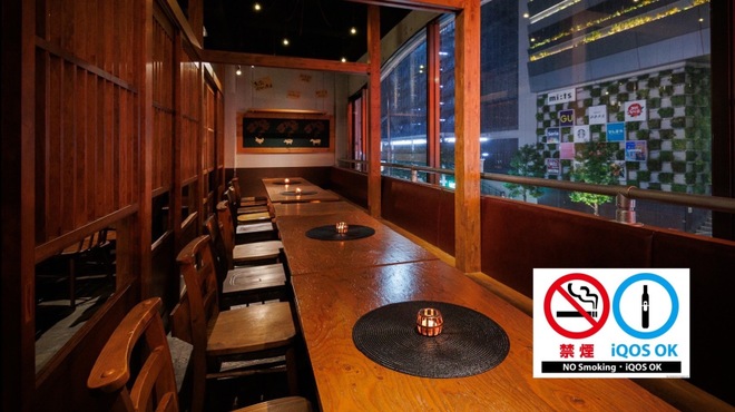 厳選肉と炭火Dining 肉ドシ 居酒屋 - メイン写真: