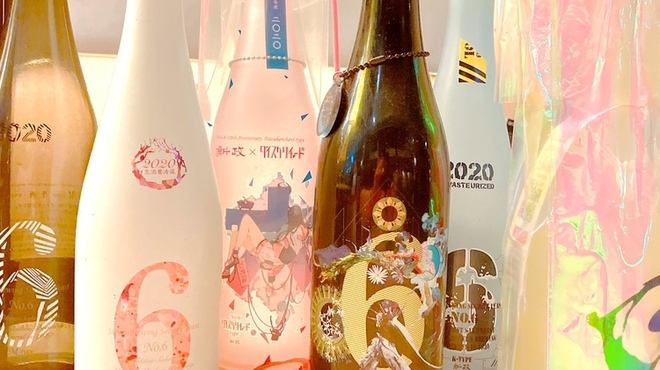 神田 寅鈴 - メイン写真: