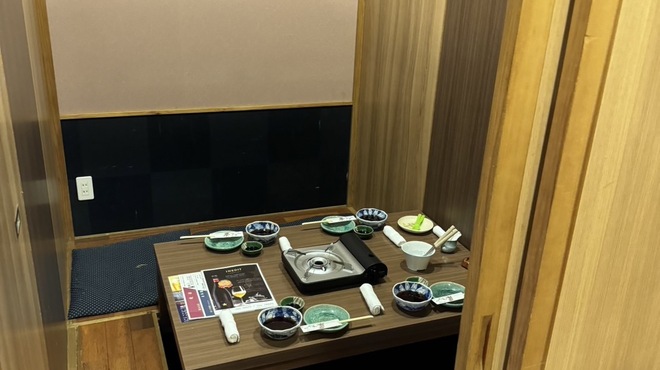 料理屋 きりん - メイン写真: