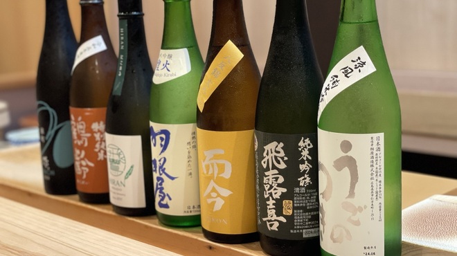 南地 末廣鮓 - メイン写真: