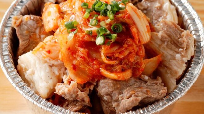 大衆焼肉酒場 こがね - 料理写真: