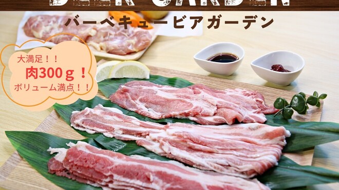 日本料理この花(ベネシアンホテル白石蔵王) - 料理写真: