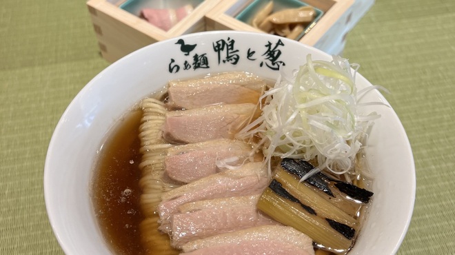 らぁ麺 鴨と葱  - メイン写真: