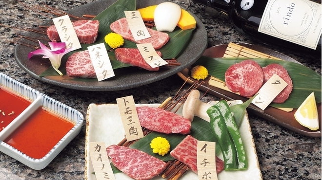 札幌焼肉 和牛いしざき - メイン写真: