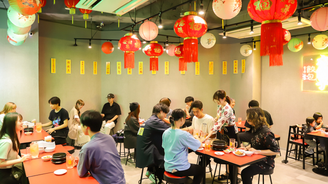 肉汁水餃子 餃包 - メイン写真: