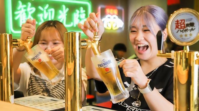 肉汁水餃子 餃包 - メイン写真: