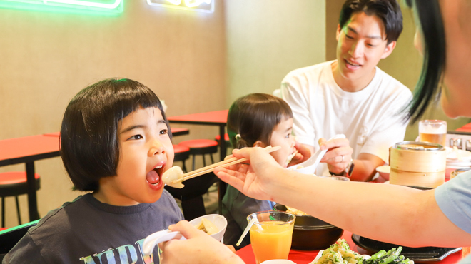 肉汁水餃子 餃包 - メイン写真: