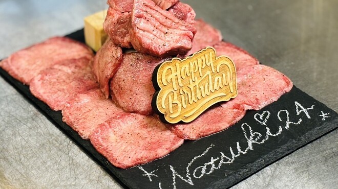 ホルモン焼肉 MO-MAI - メイン写真: