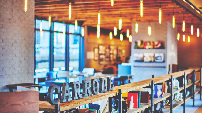 キャロル - メイン写真: