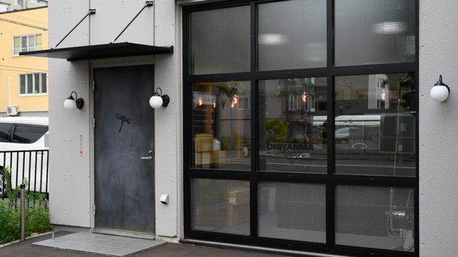 ONIYANMA BASE - メイン写真:
