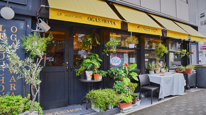 ル・ブション・オガサワラ - メイン写真:外観