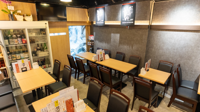 地鶏と魚串 炙りもつ鍋 にこん - メイン写真: