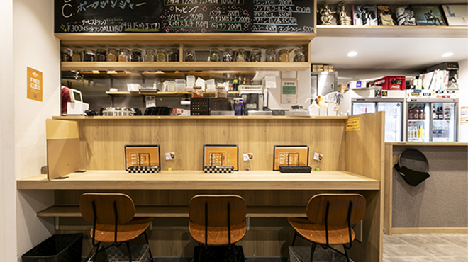 カオススパイスダイナー - メイン写真: