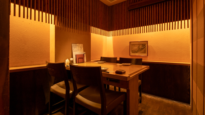 いなせ 寅”衛門 - メイン写真: