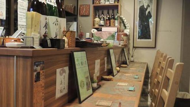 地酒蕗の薹 - メイン写真: