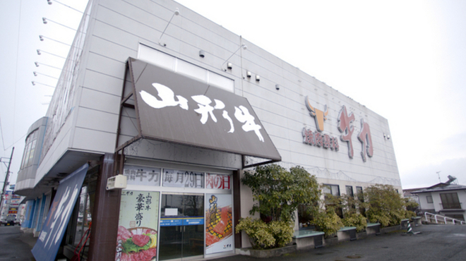焼肉専科 牛力 - メイン写真: