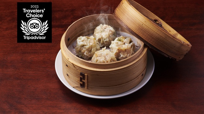 肉汁水餃子 餃包 - メイン写真: