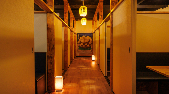 個室居酒屋 大宮庵