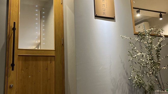 池下料理店 オオツボ - メイン写真: