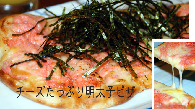 鳥半 魚半 成田 鳥料理 食べログ
