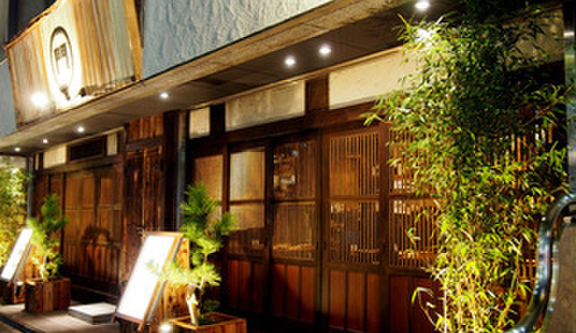 門 - メイン写真: