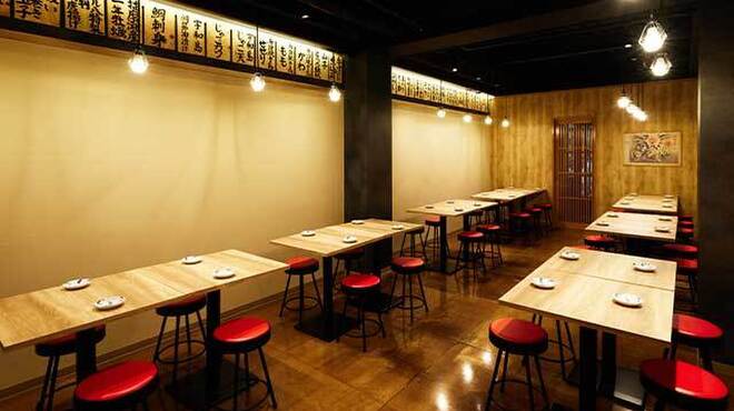 Taishu Sakaba Maru Hachi Matsuyama Ookaido Ten