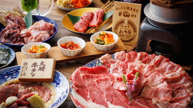 肉のよいち - メイン写真:
