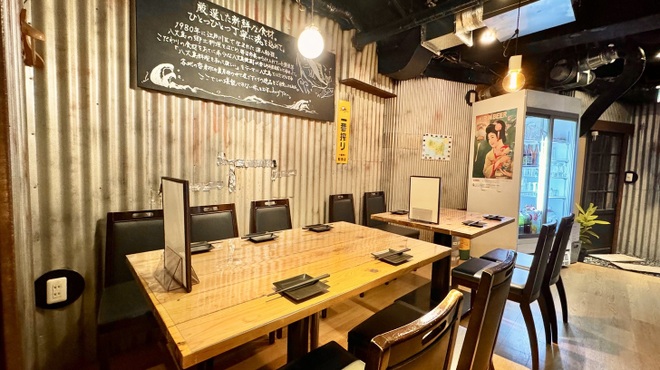 八丈島郷土料理 源八船頭 - メイン写真: