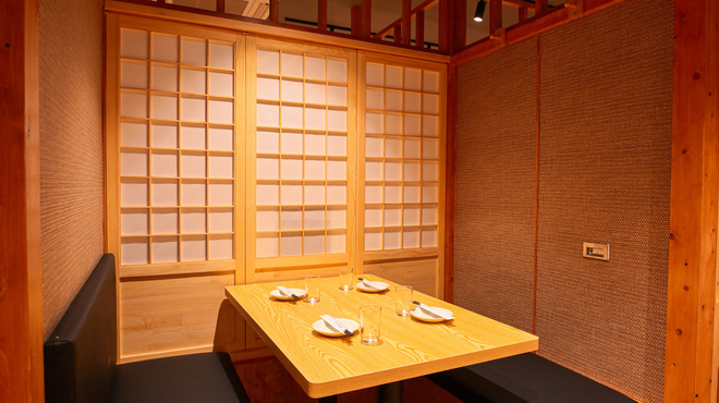 魚政 - メイン写真: