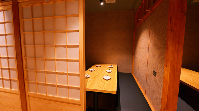 魚政 - メイン写真: