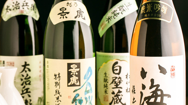 北の酒肴と海の恵み 喜楽酒場 絆 - メイン写真: