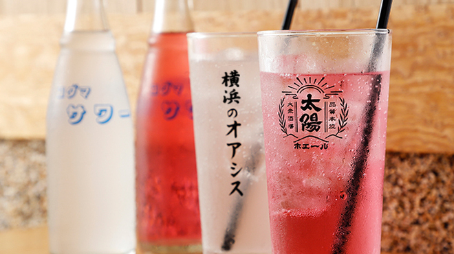 餃子ノ酒場 太陽ホエール  - メイン写真: