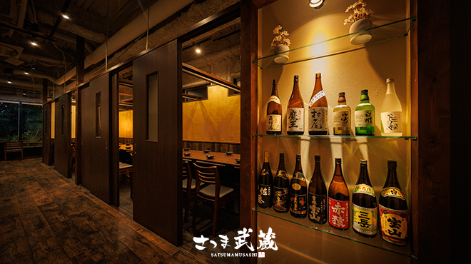 個室居酒屋 さつま武蔵 - メイン写真: