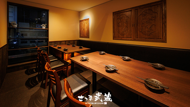個室居酒屋 さつま武蔵 - メイン写真: