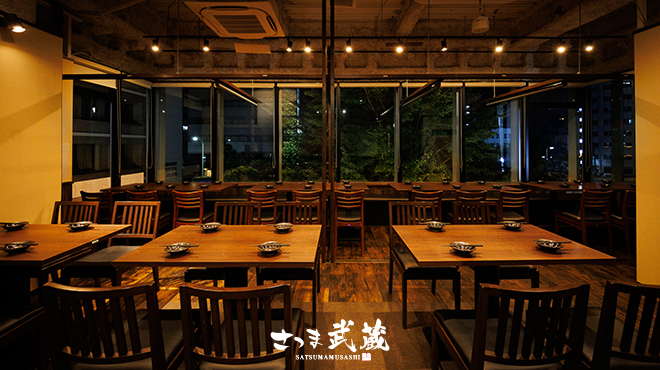 個室居酒屋 さつま武蔵 - メイン写真: