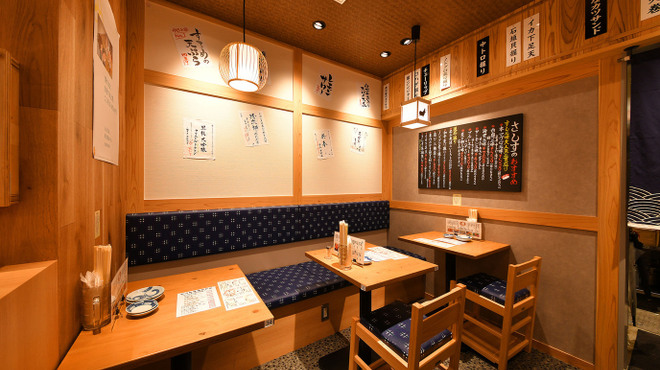 すし酒場さしす - メイン写真: