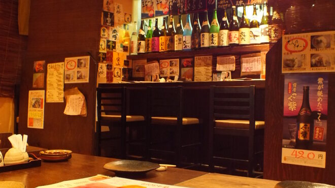 うまなり - メイン写真: