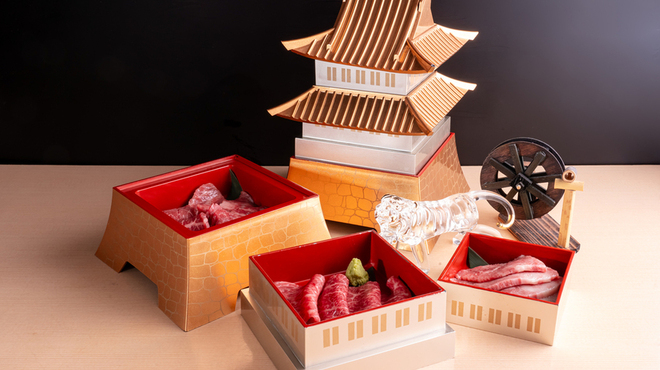和牛焼肉岩崎 - メイン写真: