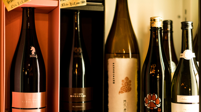 Mr.Happy  - メイン写真: