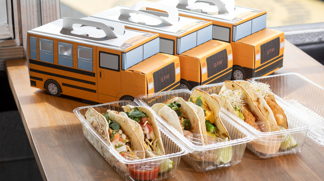 TACOS HOLIC? - メイン写真: