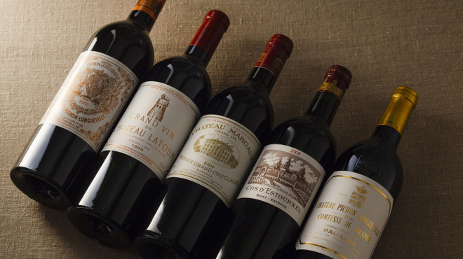 ブラン ルージュ - ドリンク写真: